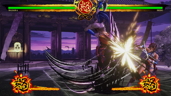 SAMURAI SHODOWN - DLC CHARACTER "BASARA"