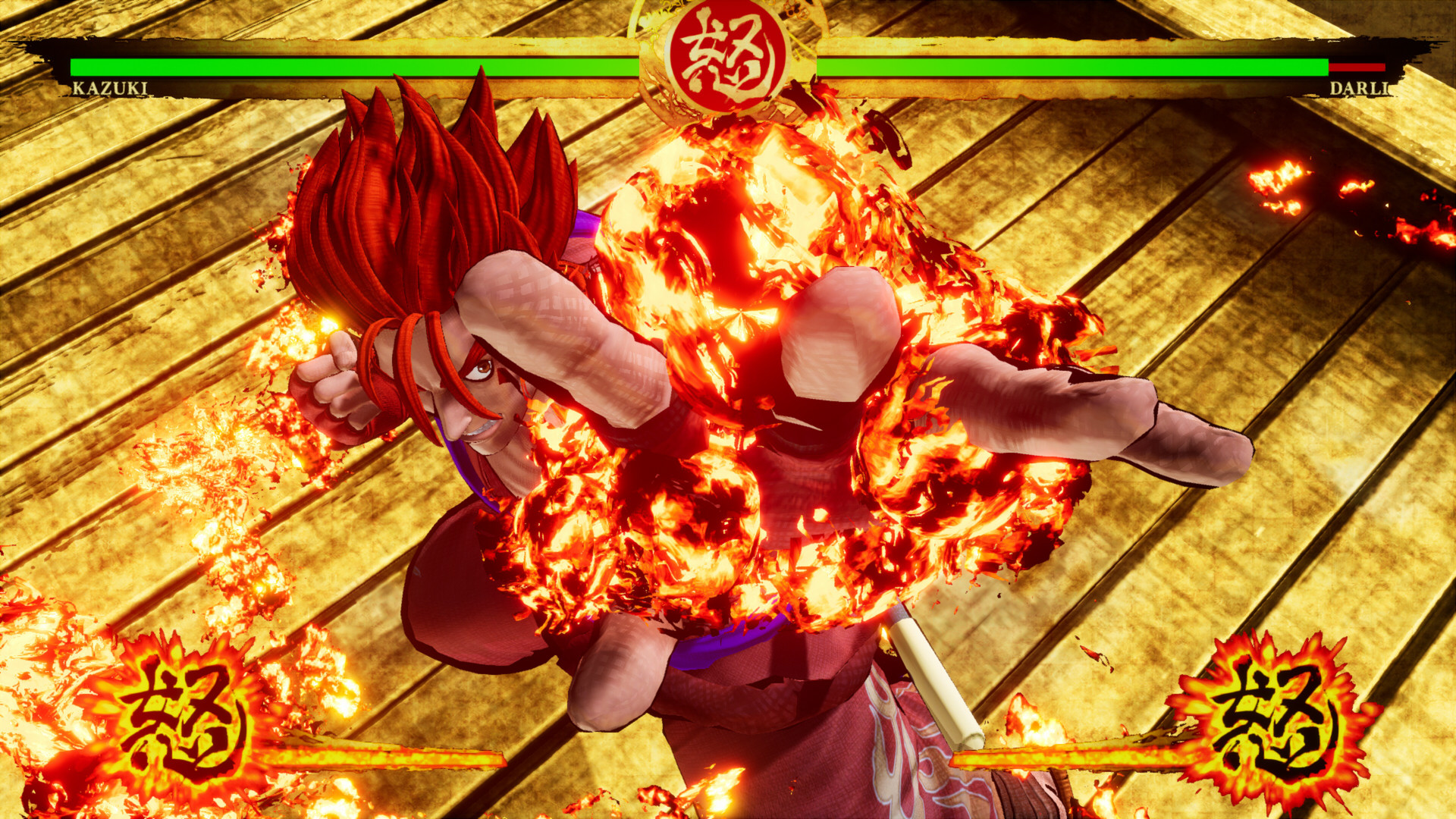 SAMURAI SHODOWN - DLC CHARACTER "KAZUKI KAZAMA" Featured Screenshot #1