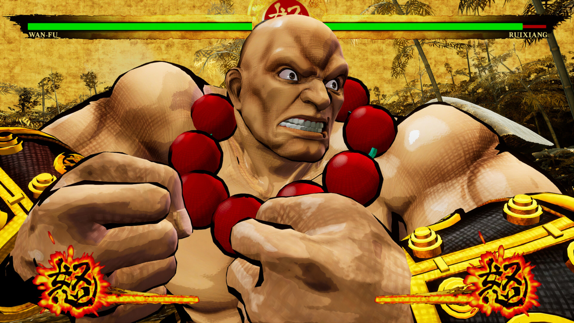 SAMURAI SHODOWN - DLC CHARACTER "WAN-FU" Featured Screenshot #1