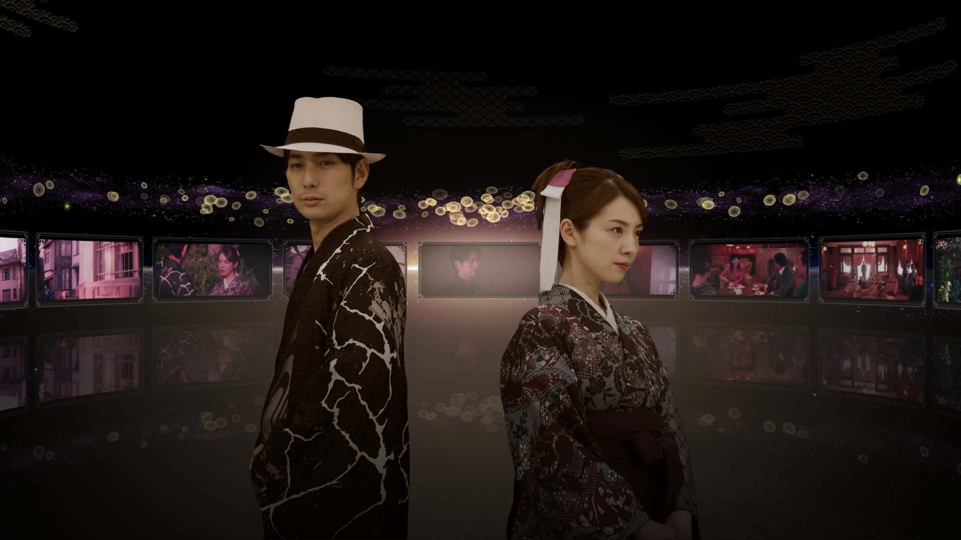 The Centennial Case : A Shijima Story