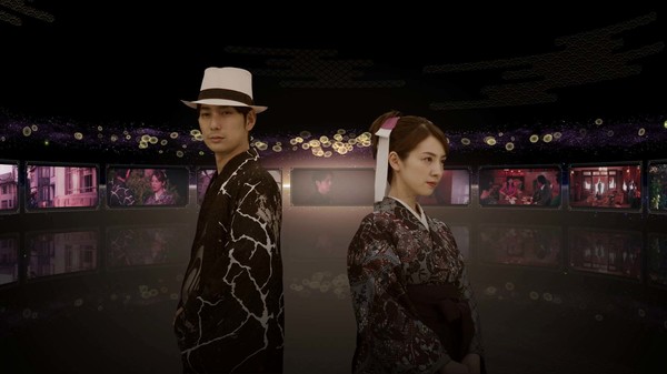 The Centennial Case : A Shijima Story