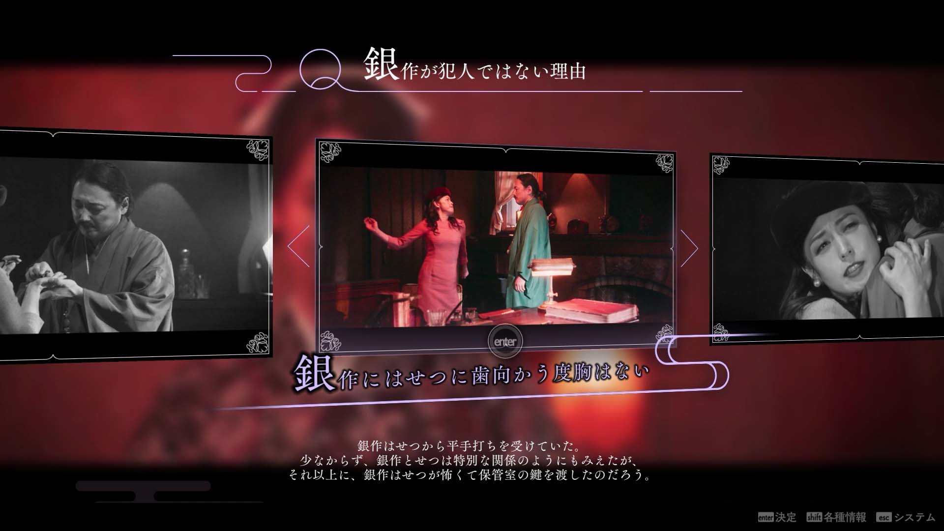 【新品】春ゆきてレトロチカ image23.jpg