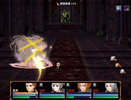 Screenshot z 異星病毒Alien virus
