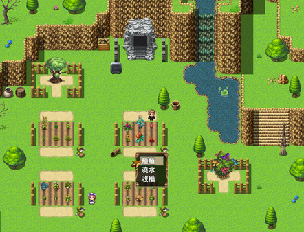 Screenshot z 異星病毒Alien virus
