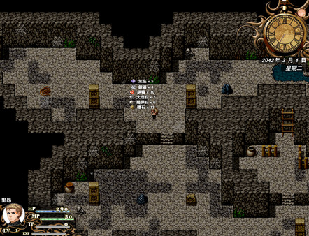 異星病毒Alien virus.