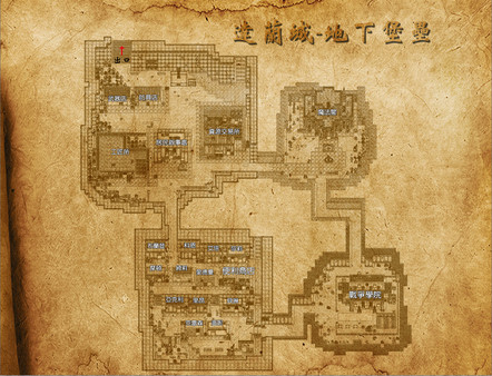 Screenshot z 異星病毒Alien virus