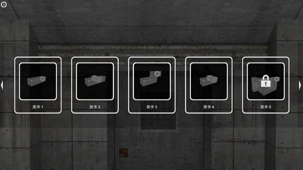 Dungeon Girl screenshot 5