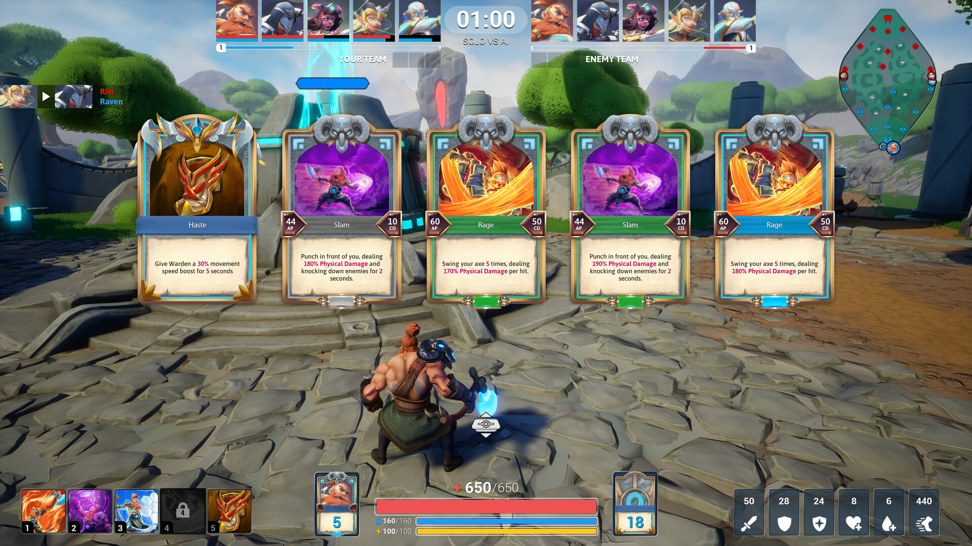 StoneHold screenshot #4