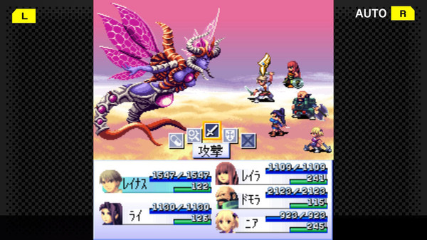 G-MODEアーカイブス17 フライハイトクラウディア3 screenshot 3