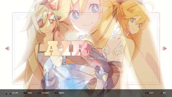 DJMAX RESPECT V - CLEAR PASS : S2 PREMIUM TICKET