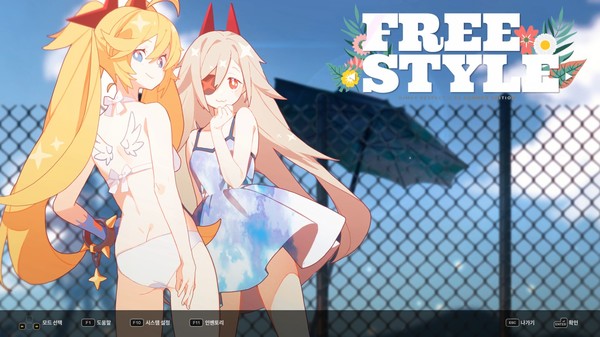 DJMAX RESPECT V - CLEAR PASS : S2 PREMIUM TICKET