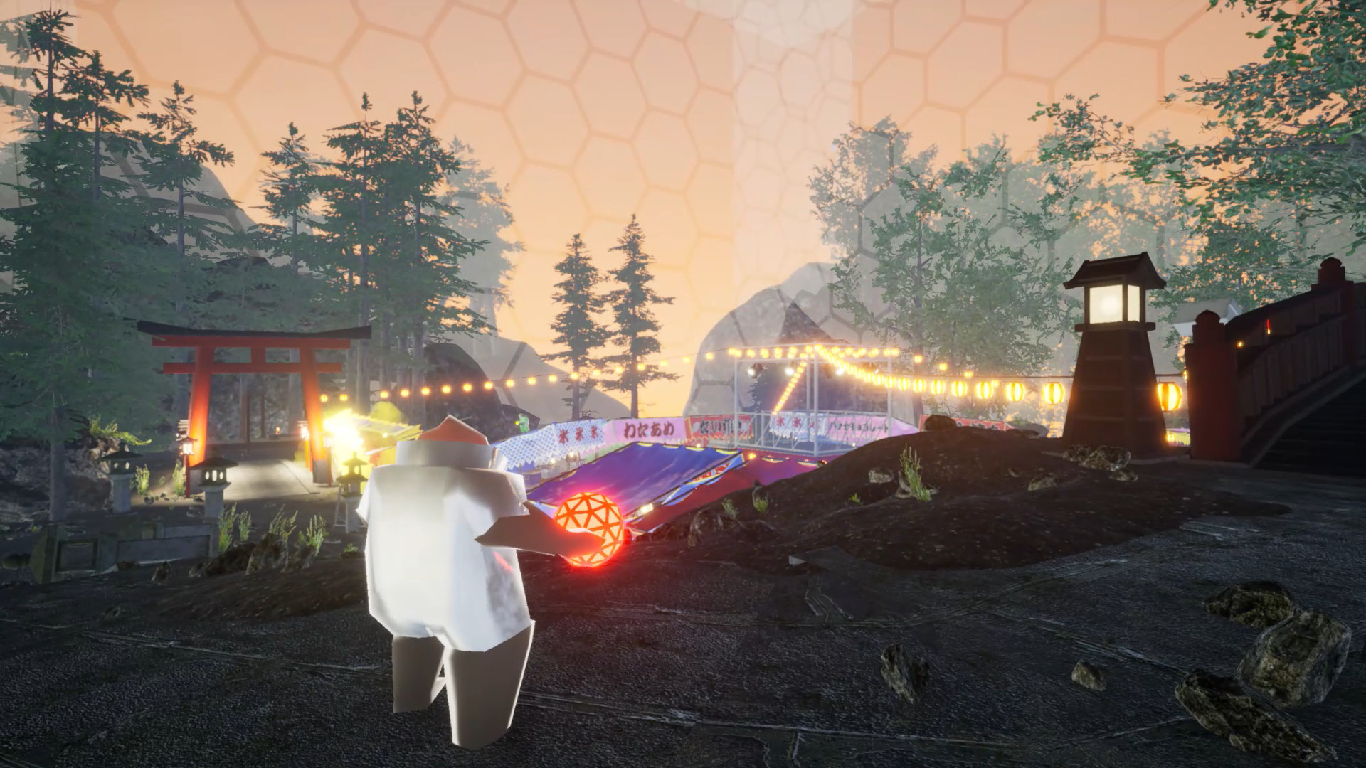 Screenshot 5 of 9