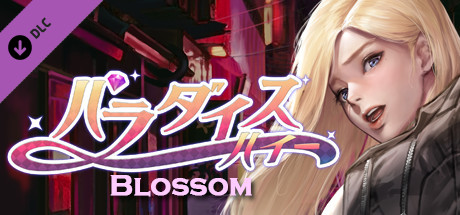 WISH Paradise High - Blossomの作品画像