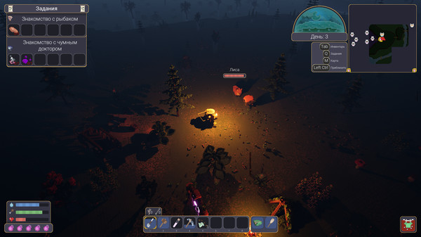 Screenshot z The Faraway Land