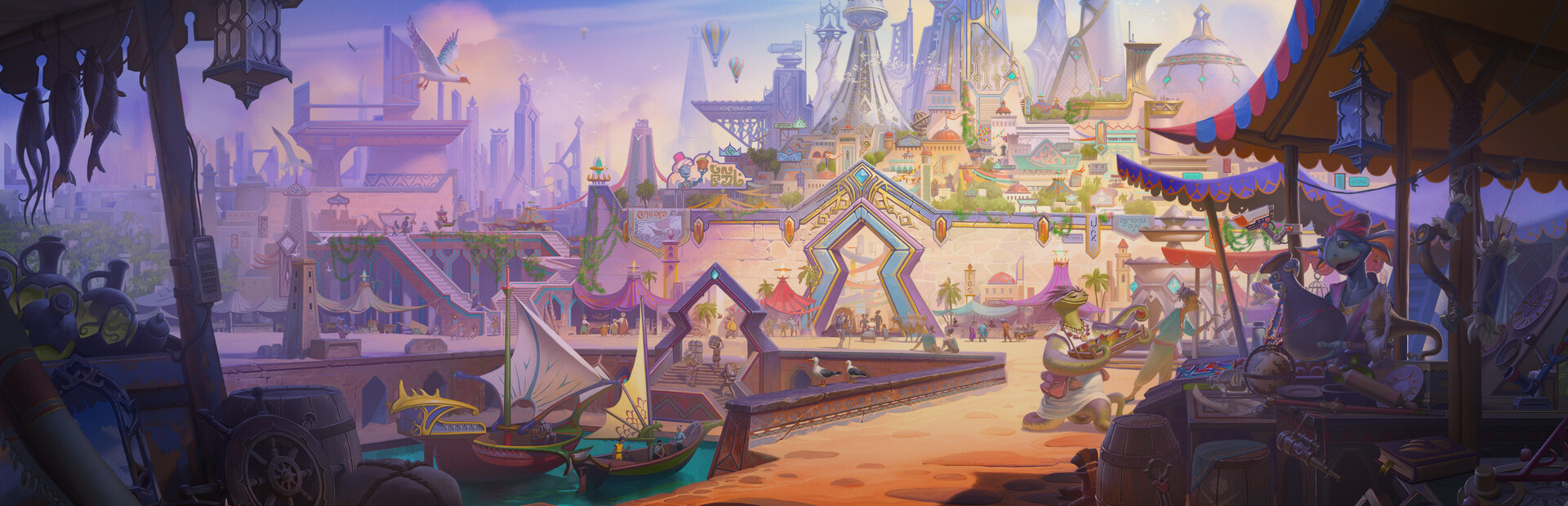 The Bazaar