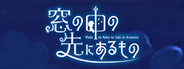 Capsule media