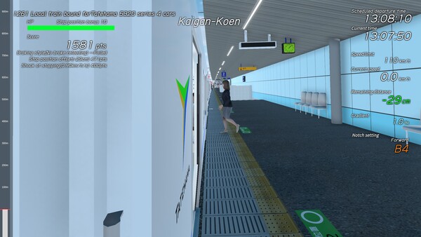 TRAIN CREW