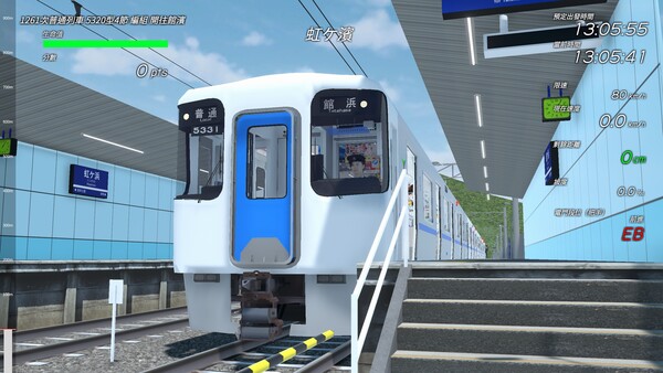 TRAIN CREW screenshot 3