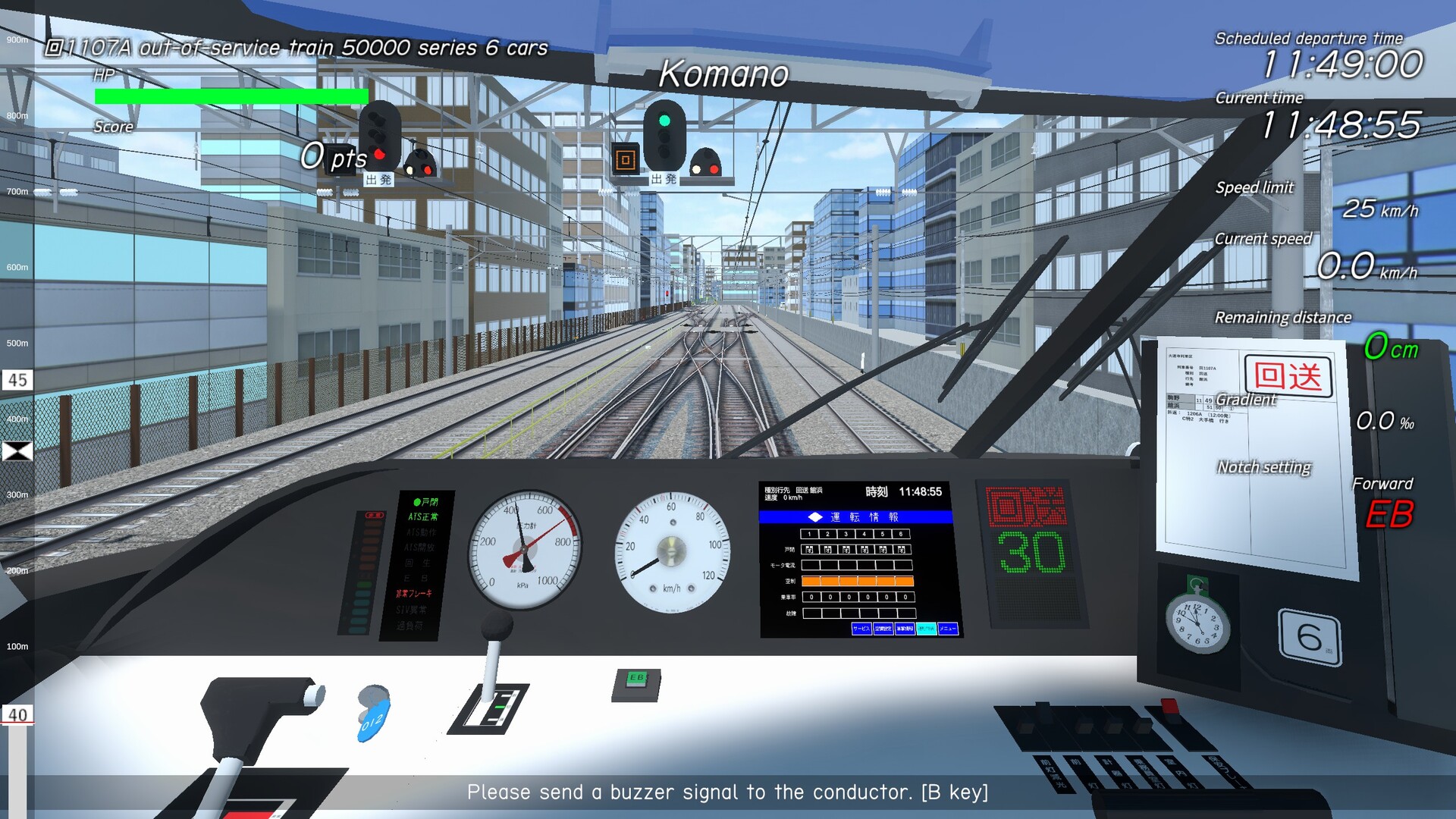 TRAIN CREW screenshot 2
