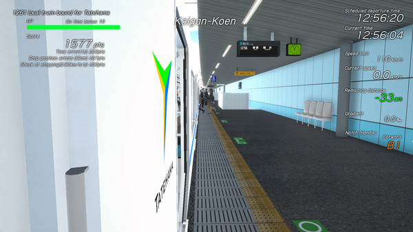 Screenshot 4 of TRAIN CREW - final gameplay screenshot