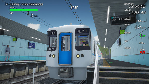 TRAIN CREW 截图 4