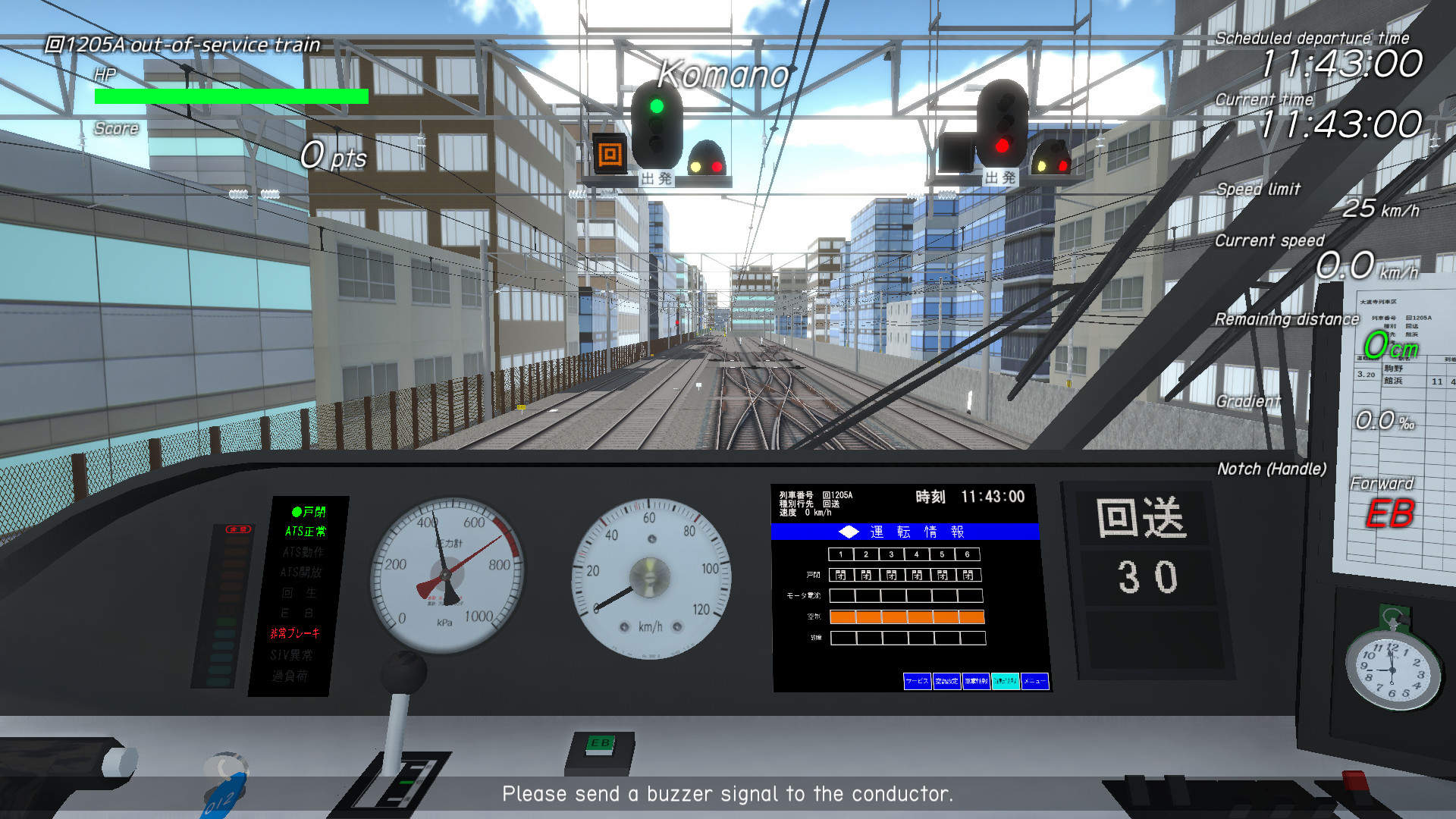 #2. TRAIN CREW (Steam) By: Mizotsuki Rail / acty