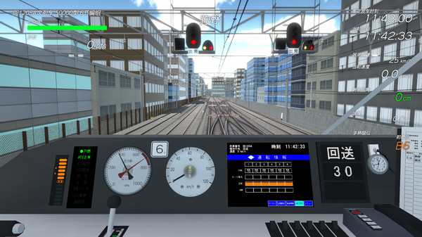 TRAIN CREW 截图 3