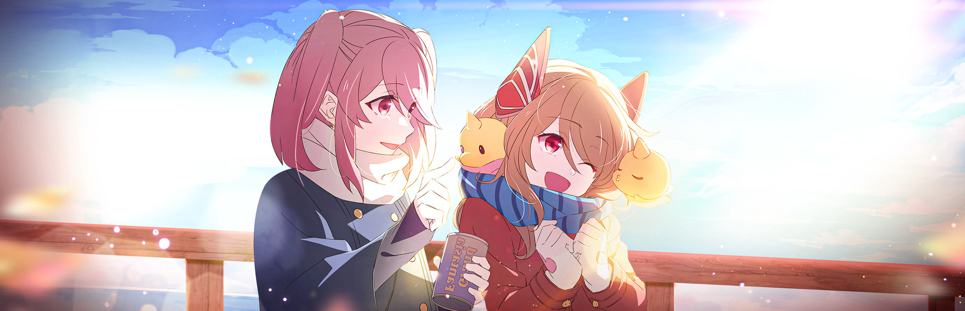 Sprite Fantasia