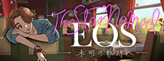 The Star Named EOS ～未明の軌跡へ～