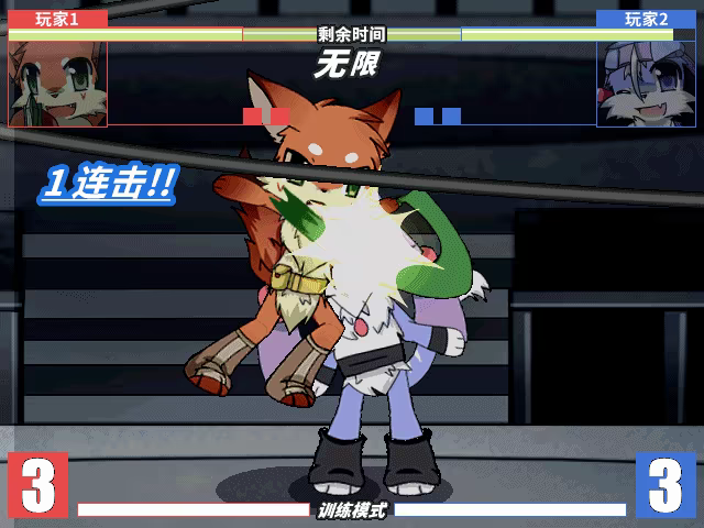 FURRIFIGHTERS: PREQUEL I video 3