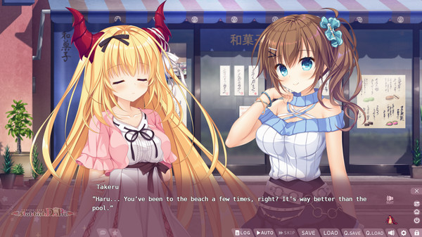 Slobbish Dragon Princess LOVE+PLUS-游戏截图