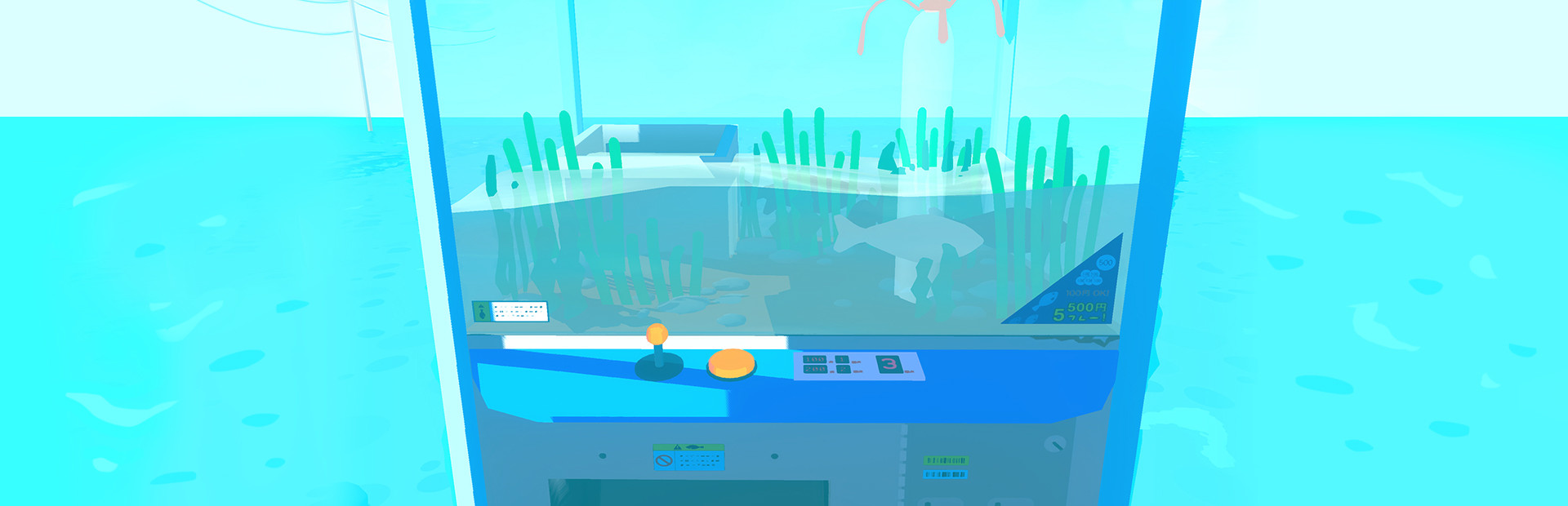 Clawfish