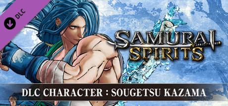 SAMURAI SHODOWN - DLC CHARACTER "SOGETSU KAZAMA"の作品画像