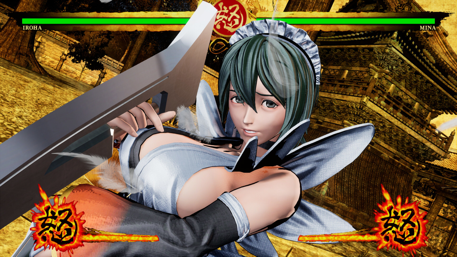 SAMURAI SHODOWN - DLC CHARACTER "IROHA" Featured Screenshot #1