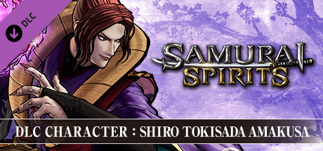 SAMURAI SPIRITS DLCキャラクター「天草四郎時貞」