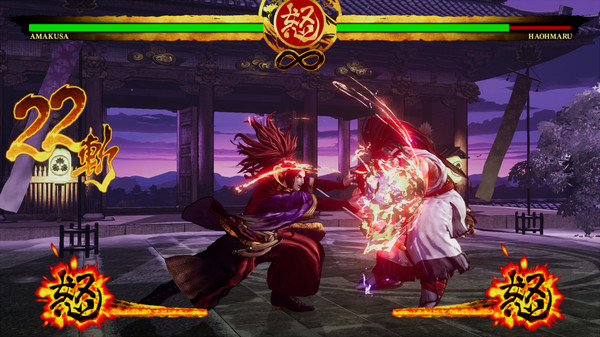 SAMURAI SHODOWN - DLC CHARACTER "SHIRO TOKISADA AMAKUSA"