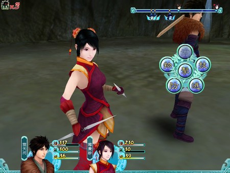 Screenshot z Sword and Fairy 4