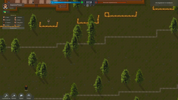 Magnery Reign screenshot 3