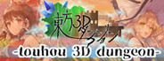 Touhou 3D Dungeon