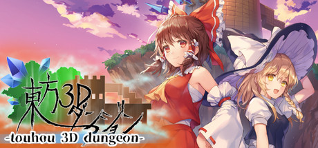 Touhou 3D Dungeon steam charts