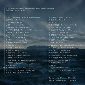 Screenshot z Return to Shironagasu Island  Soundtrack