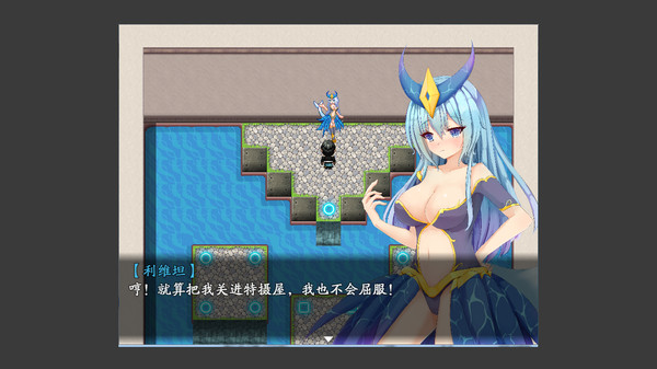 Screenshot z 魔物娘捕获大陆