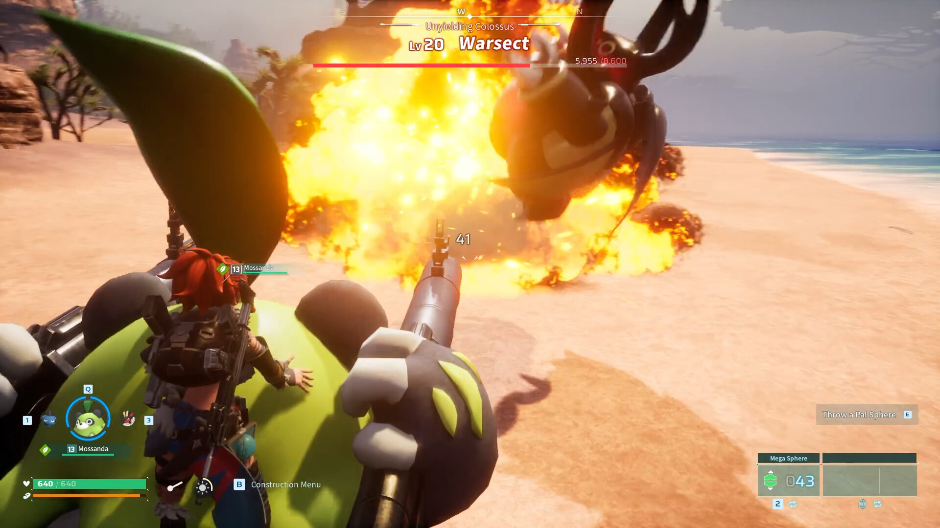 Screenshot 13