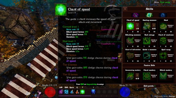 Dreamland Prison screenshot 4