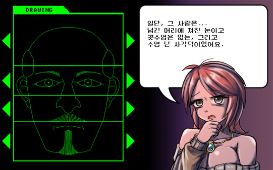 Screenshot z VOICE Screenshot z VOICE