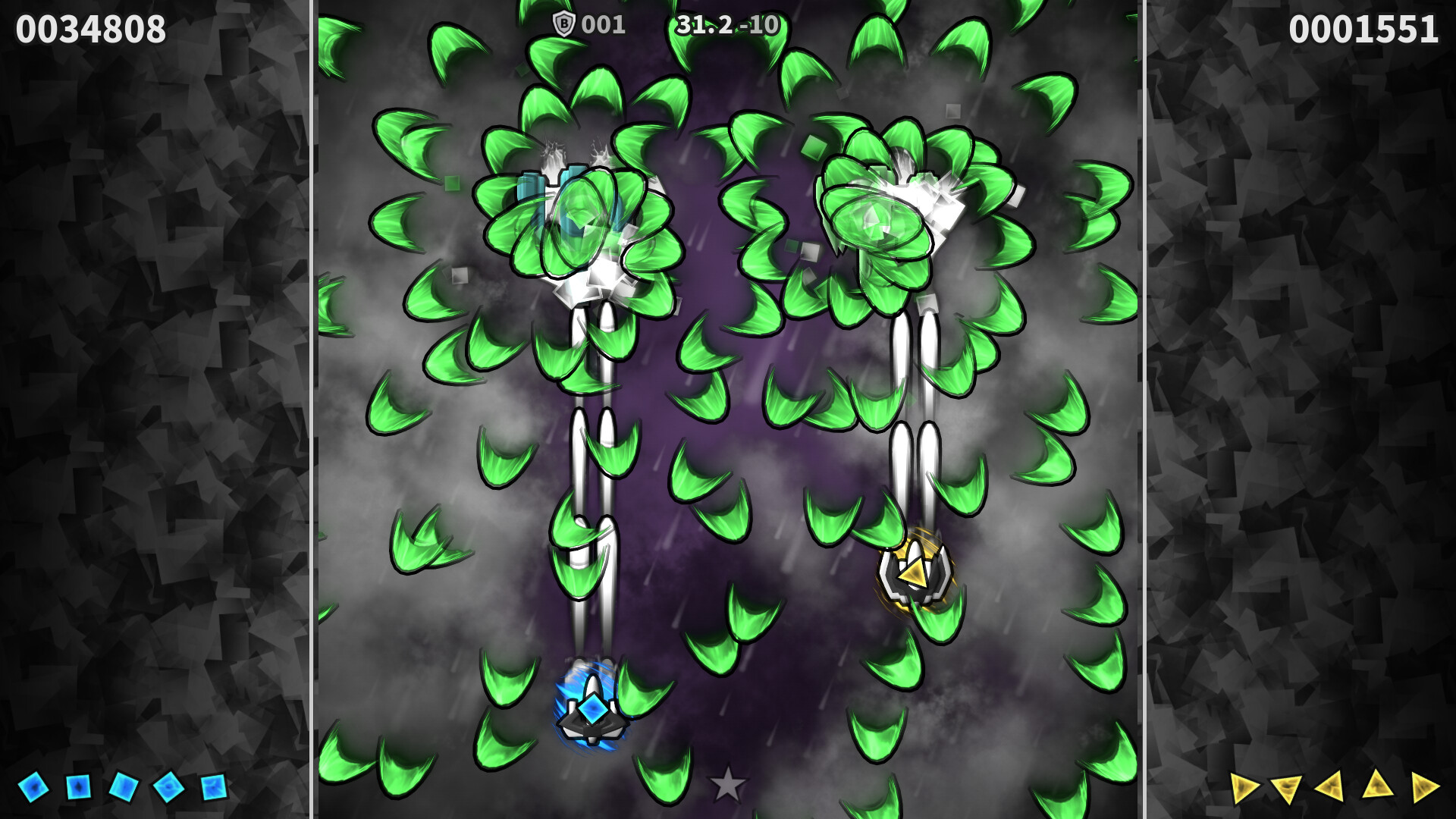 Eigengrau screenshot #7