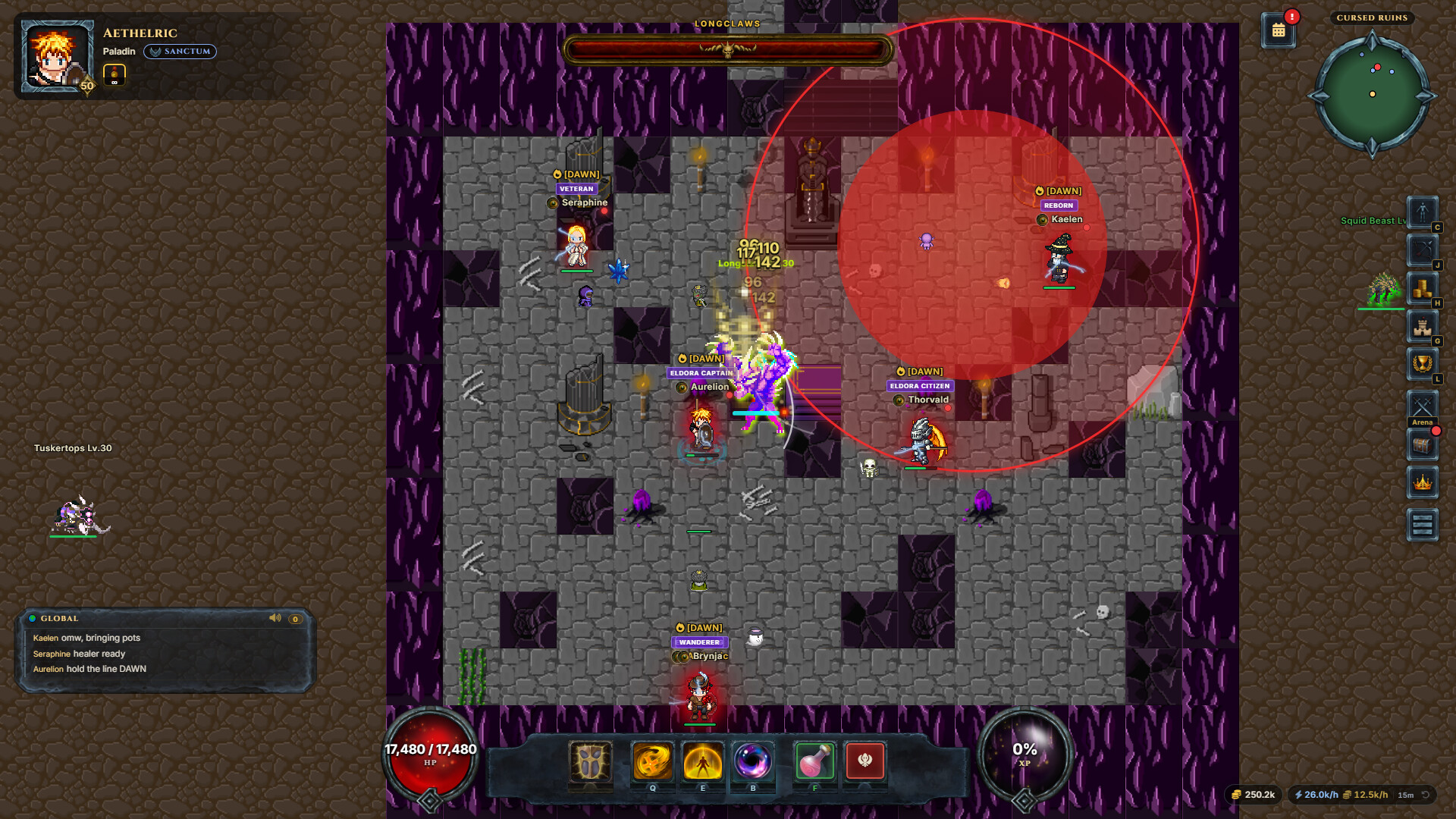Vahnora screenshot 2