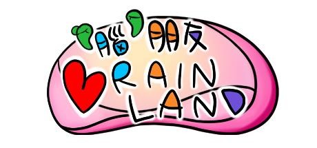 Brainland Cheat Engine/CT