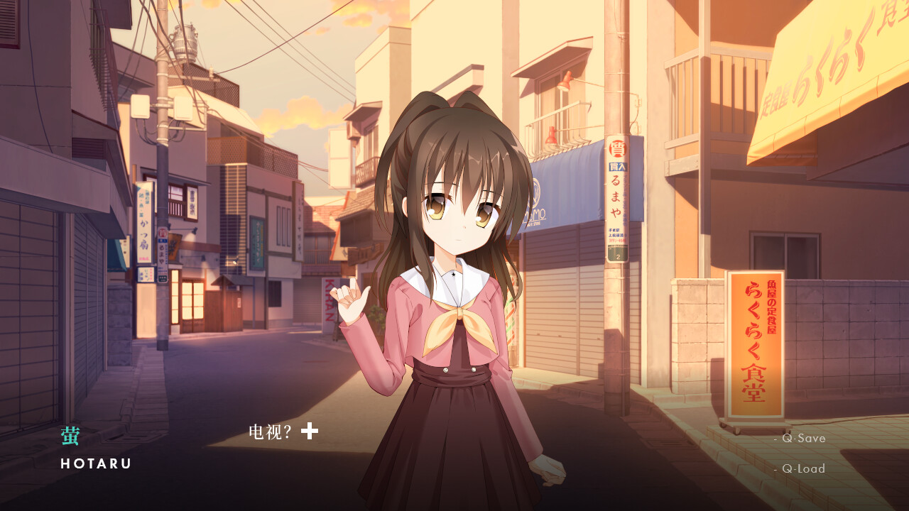 NOeSIS Ⅱ-人间无常「重置版」 screenshot #5