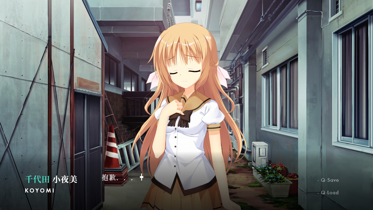 NOeSIS Ⅱ-人间无常「重置版」 screenshot #7